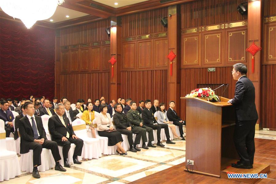 THAILAND-BANGKOK-CHINA-DIPLOMATIC TIES-CELEBRATION