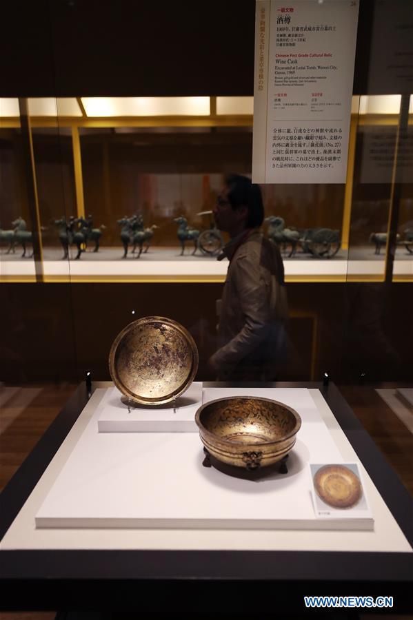 JAPAN-TOKYO-CHINA-THREE KINGDOMS-EXHIBITION