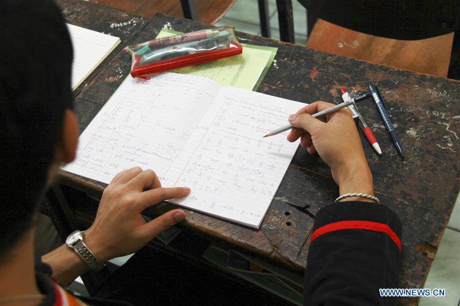 THAILAND-CHIANG MAI-LANNA SCRIPT