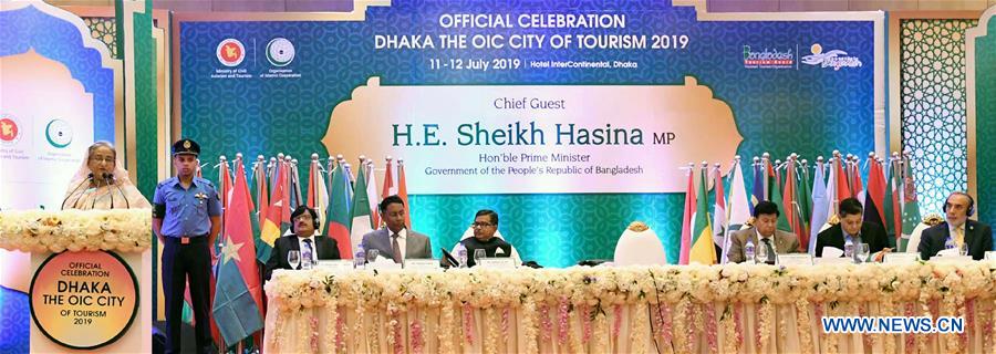 BANGLADESH-DHAKA-ISLAMIC-TOURISM-CITY