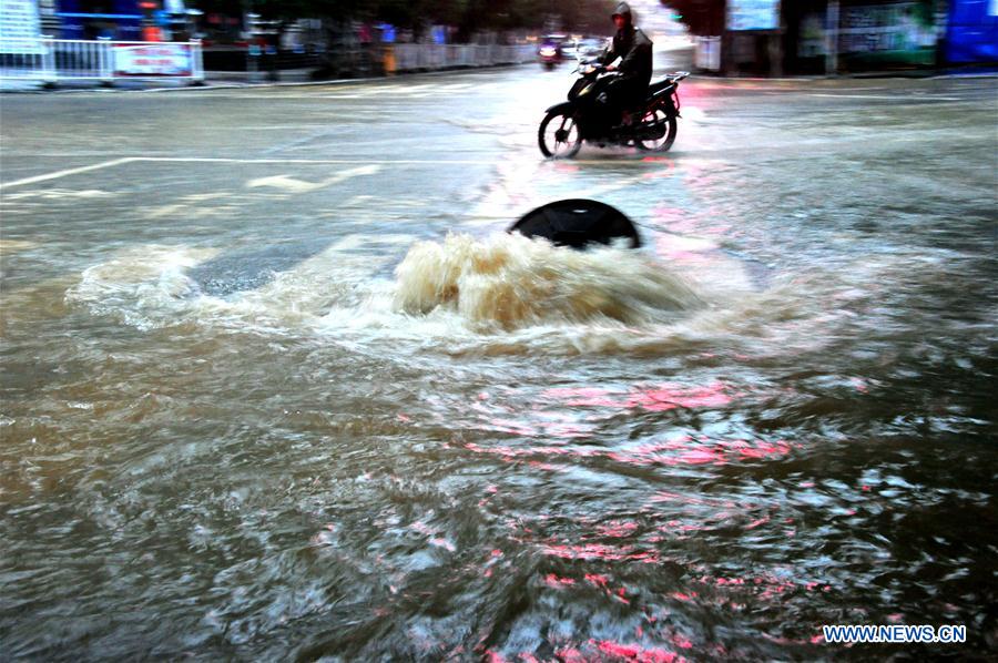 #CHINA-GUANGXI-HECHI-RAINSTORM (CN)