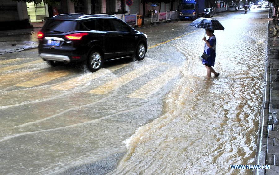 #CHINA-GUANGXI-HECHI-RAINSTORM (CN)