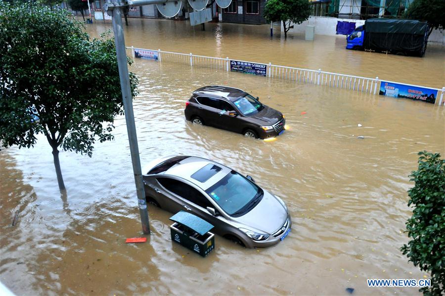 #CHINA-GUANGXI-HECHI-RAINSTORM (CN)