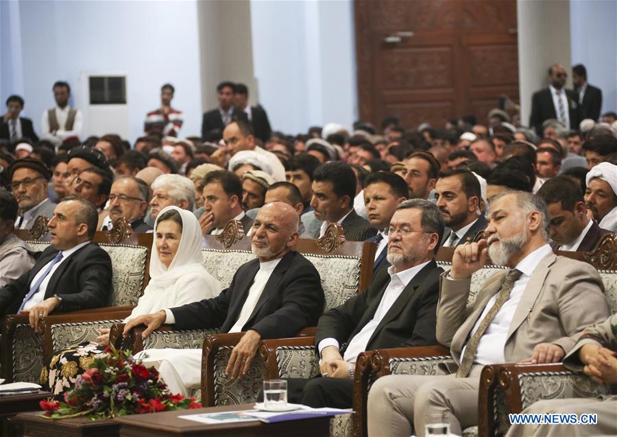 AFGHANISTAN-KABUL-PRESIDENTIAL ELECTION-CAMPAIGN