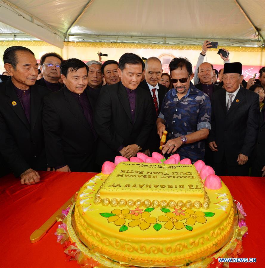 BRUNEI-BANDAR SERI BEGAWAN-CEREMONY-MONARCH