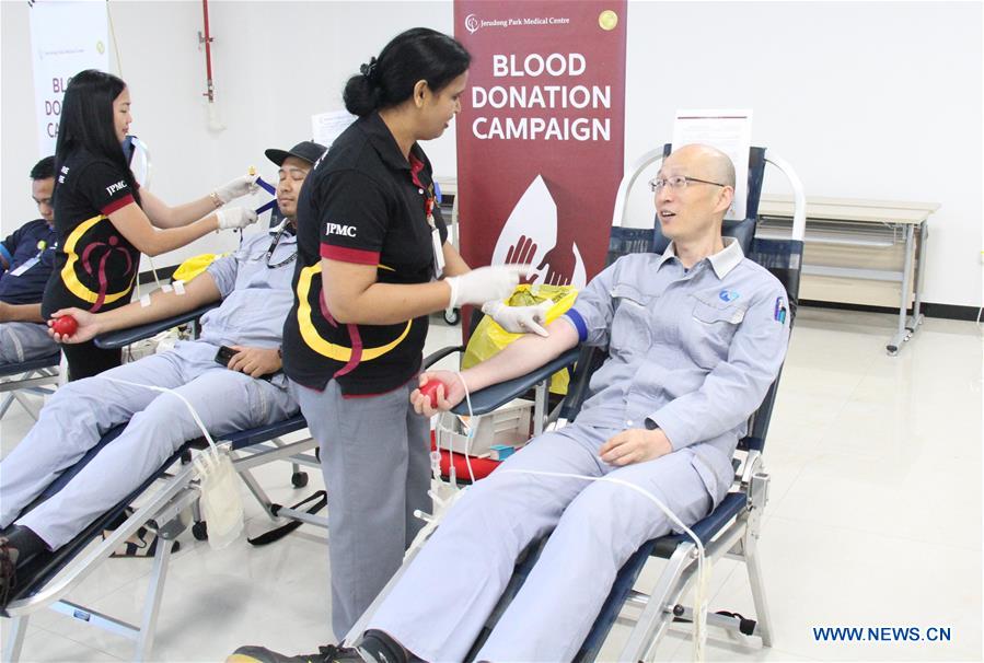 BRUNEI-BANDAR SERI BEGAWAN-BLOOD DONATION