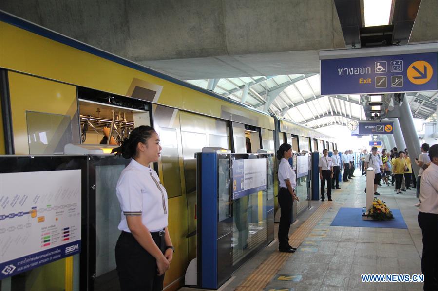 THAILAND-BANGKOK-METRO-OPEN