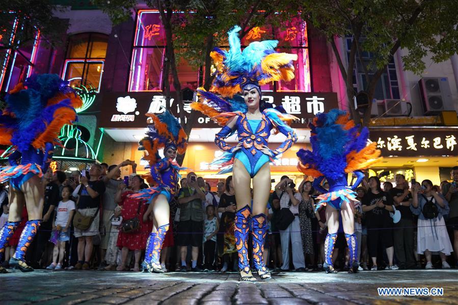 CHINA-HEILONGJIANG-HARBIN-SUMMER-TOURISM(CN)