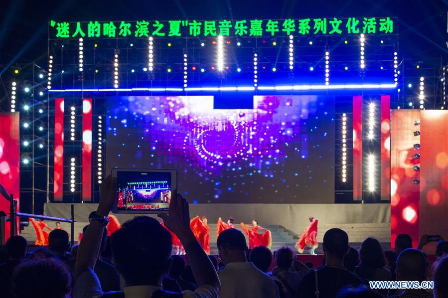 CHINA-HEILONGJIANG-HARBIN-SUMMER-TOURISM(CN)