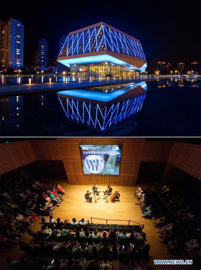 CHINA-HEILONGJIANG-HARBIN-SUMMER-TOURISM(CN)