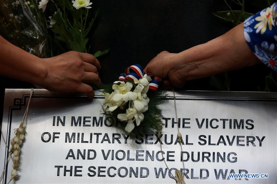 PHILIPPINE-PARANAQUE-WWII-SEXUAL SLAVERY-NEW MARKER