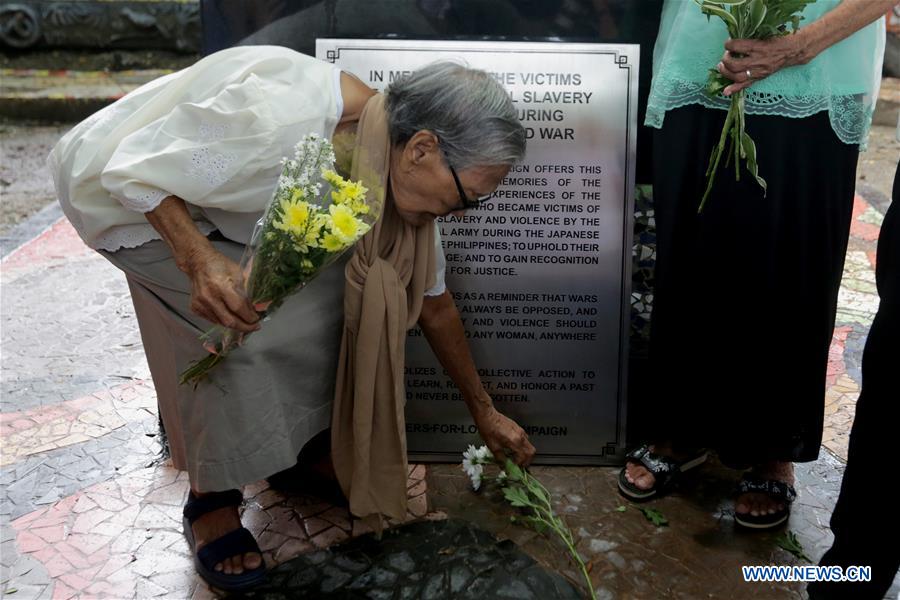 PHILIPPINE-PARANAQUE-WWII-SEXUAL SLAVERY-NEW MARKER