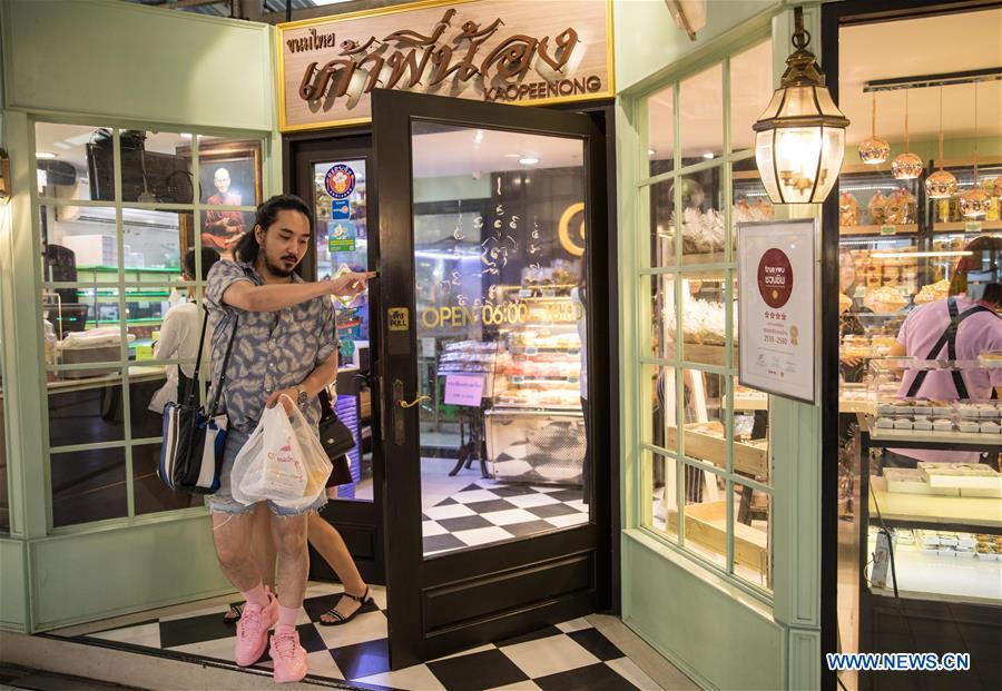 THAILAND-BANGKOK-TRADITIONAL DESSERTS