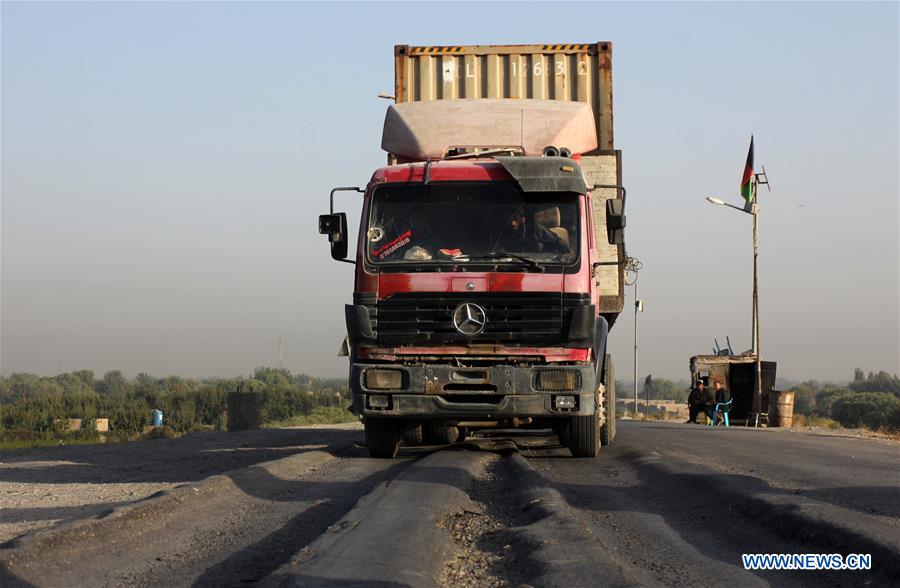 AFGHANISTAN-KANDAHAR-ROAD QUALITY-MANAGEMENT SYSTEM