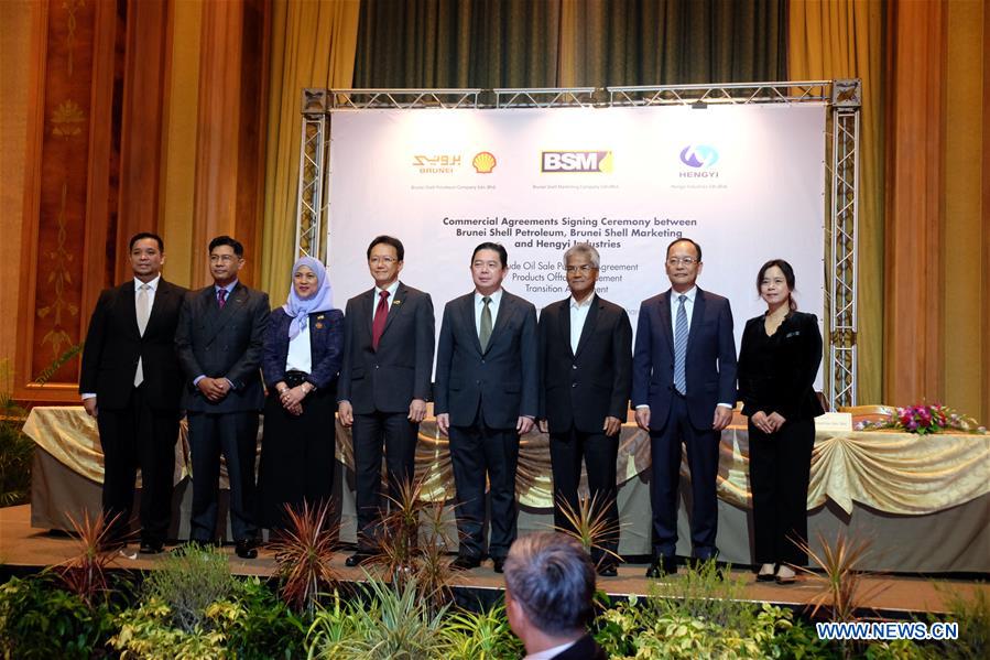 BRUNEI-BANDAR SERI BEGAWAN-CHINA HENGYI-COMMERCIAL AGREEMENTS