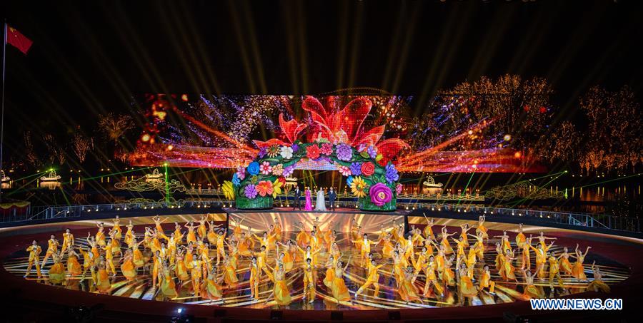 CHINA-BEIJING-HORTICULTURAL EXPO-CLOSING CEREMONY (CN)