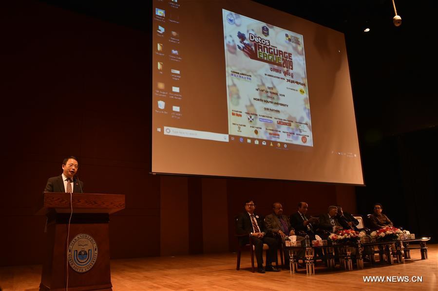 BANGLADESH-DHAKA-LANGUAGE FESTIVAL