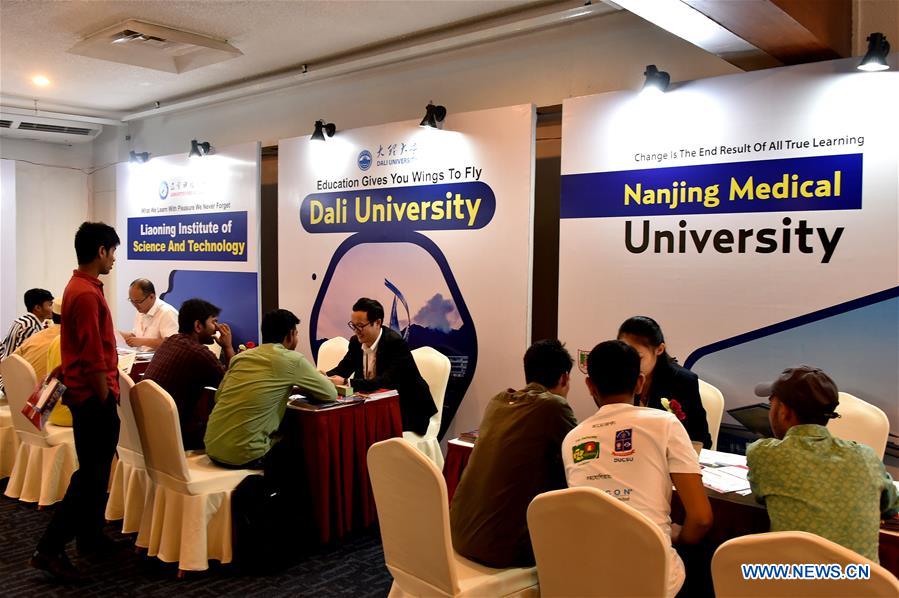 BANGLADESH-DHAKA-CHINA-EDUCATION-EXPO