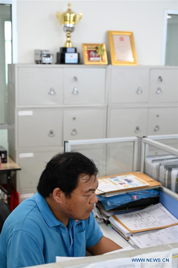 THAILAND-BANGKOK-INDUSTRIAL ZONE