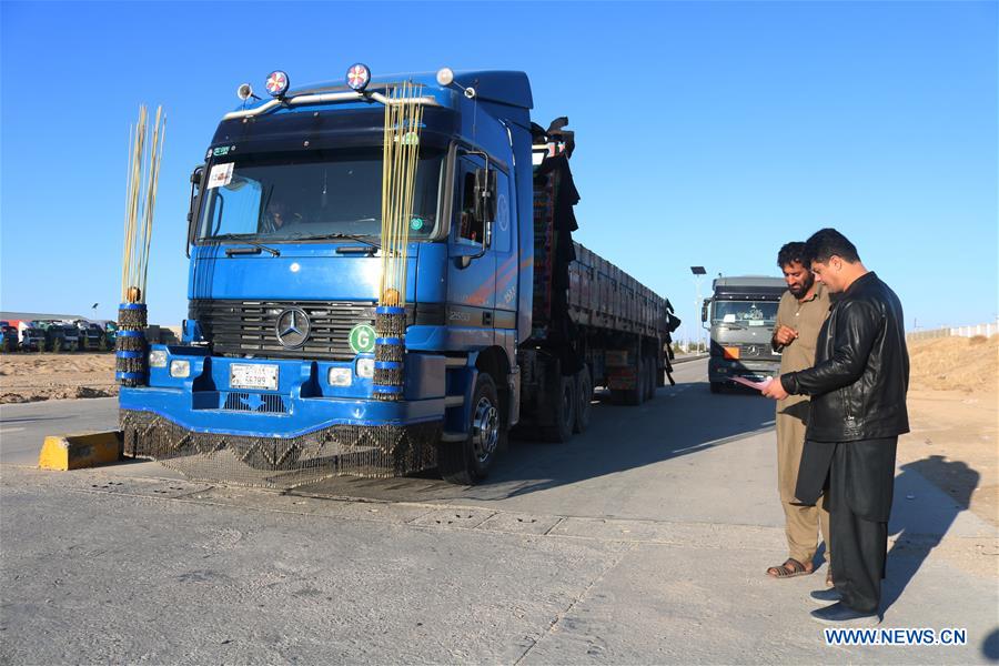 AFGHANISTAN-FARYAB-AQINA PORT-ECONOMY