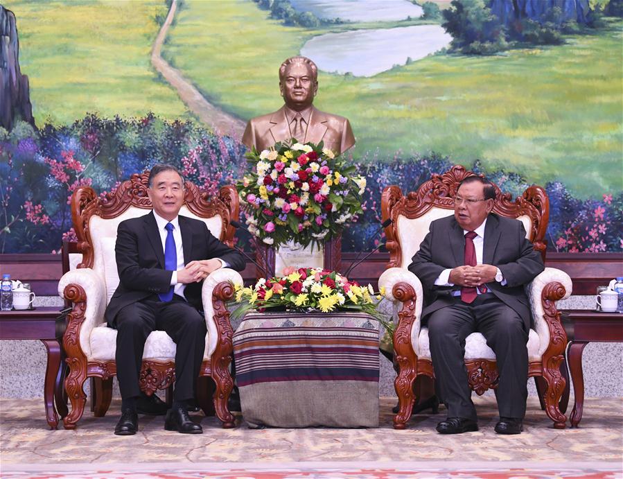LAOS-CHINA-WANG YANG-OFFICIAL VISIT 