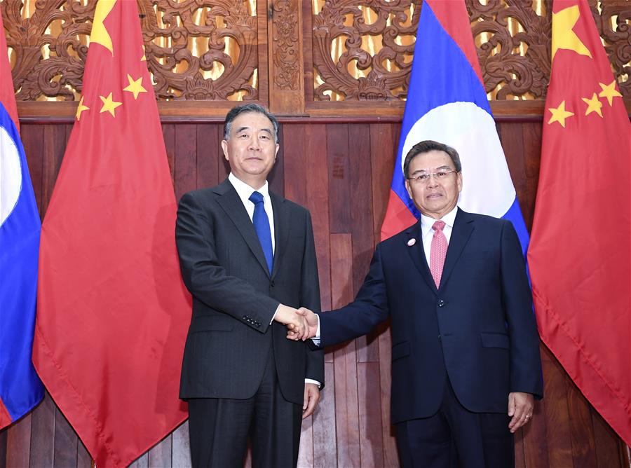LAOS-CHINA-WANG YANG-OFFICIAL VISIT 