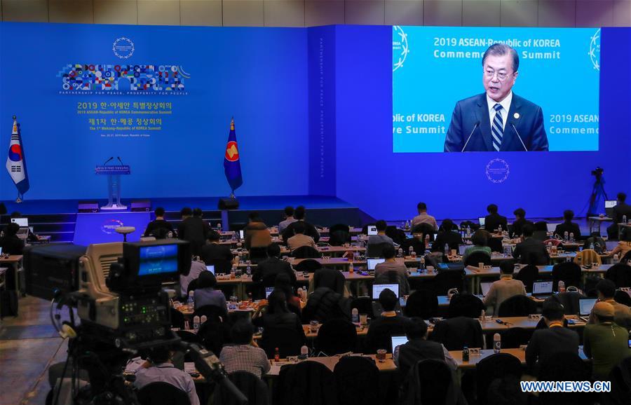SOUTH KOREA-BUSAN-ASEAN-ROK COMMEMORATIVE SUMMIT