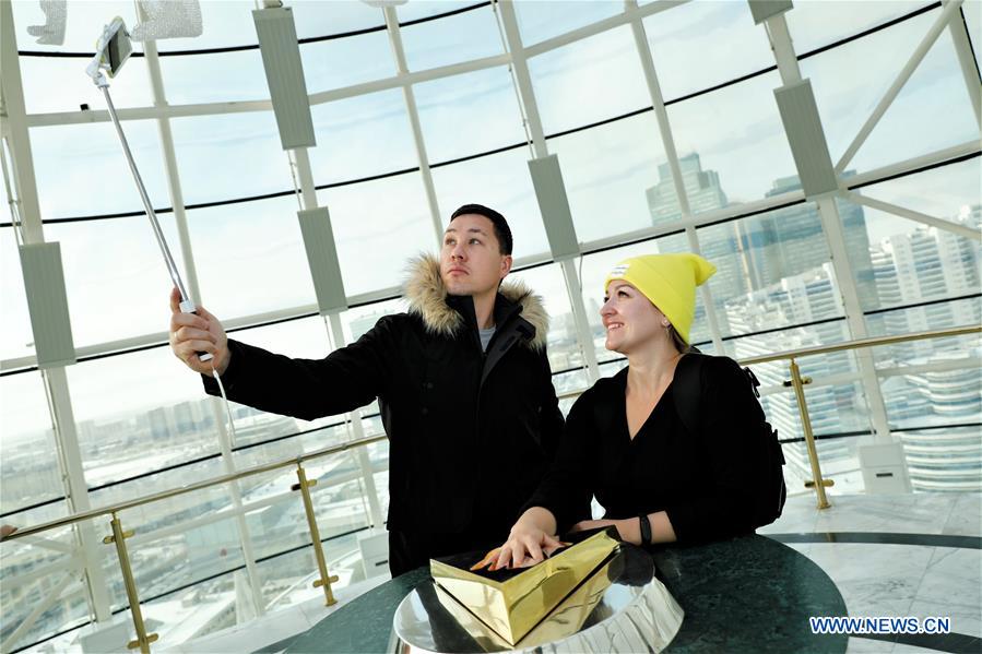 KAZAKHSTAN-NUR-SULTAN-BAITEREK TOWER