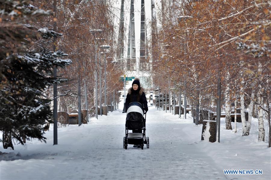 KAZAKHSTAN-NUR-SULTAN-BAITEREK TOWER
