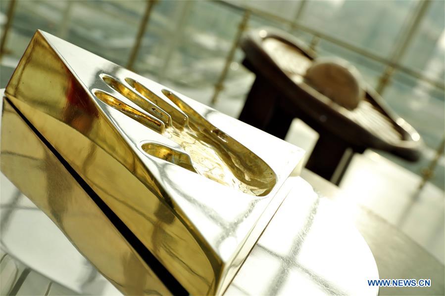 KAZAKHSTAN-NUR-SULTAN-BAITEREK TOWER