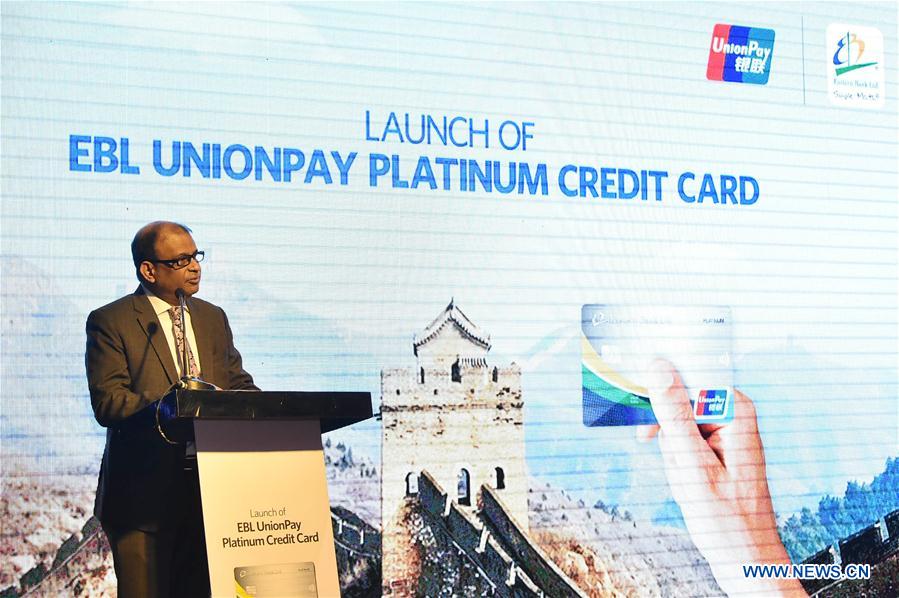 BANGLADESH-DHAKA-CHINA-UNIONPAY CARD-LAUNCH