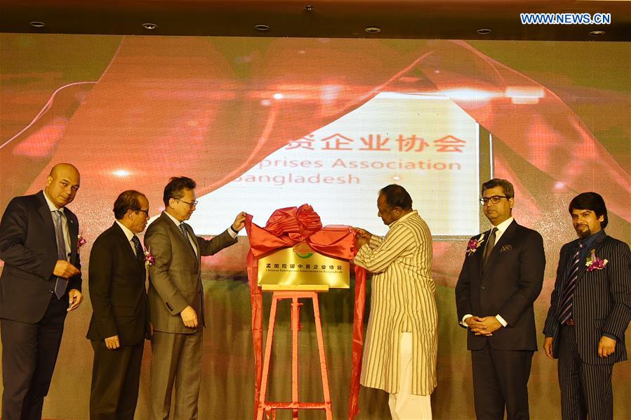 BANGLADESH-DHAKA-CHINESE ENTERPRISES-ASSOCIATION-LAUNCHING CEREMONY 