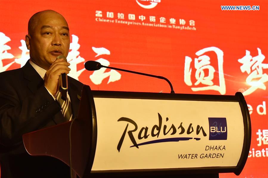 BANGLADESH-DHAKA-CHINESE ENTERPRISES-ASSOCIATION-LAUNCHING CEREMONY 
