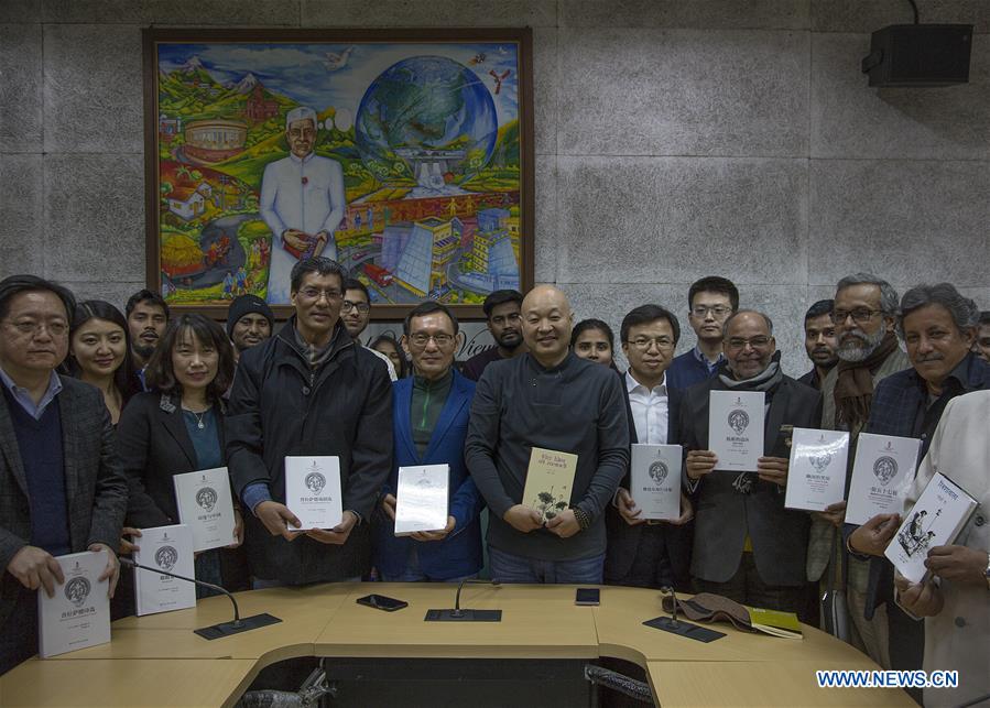INDIA-NEW DELHI-CHINA-INDIA TRANSLATION PROJECT