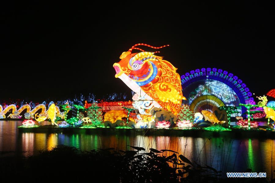 #CHINA-JIANGSU-NANTONG-LANTERN SHOW (CN)