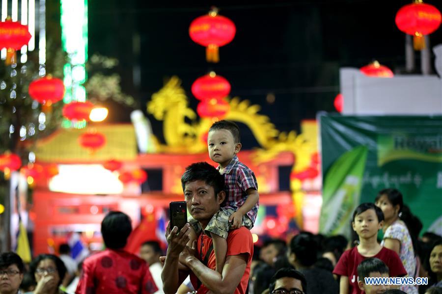 MYANMAR-YANGON-CHINESE LUNAR NEW YEAR-CELEBRATIONS