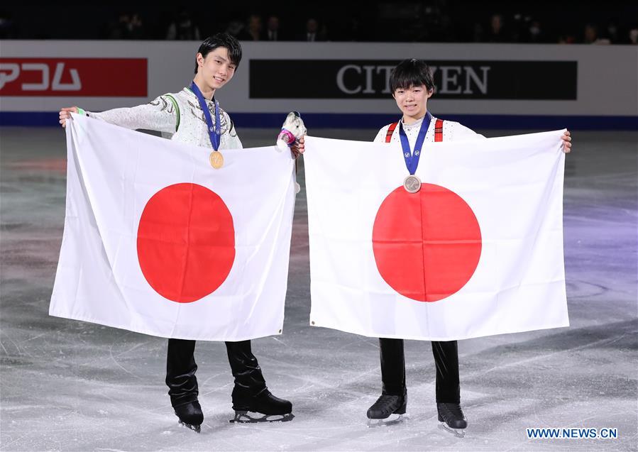 (SP)SOUTH KOREA-SEOUL-FIGURE SKATING-FOUR CONTINENTS