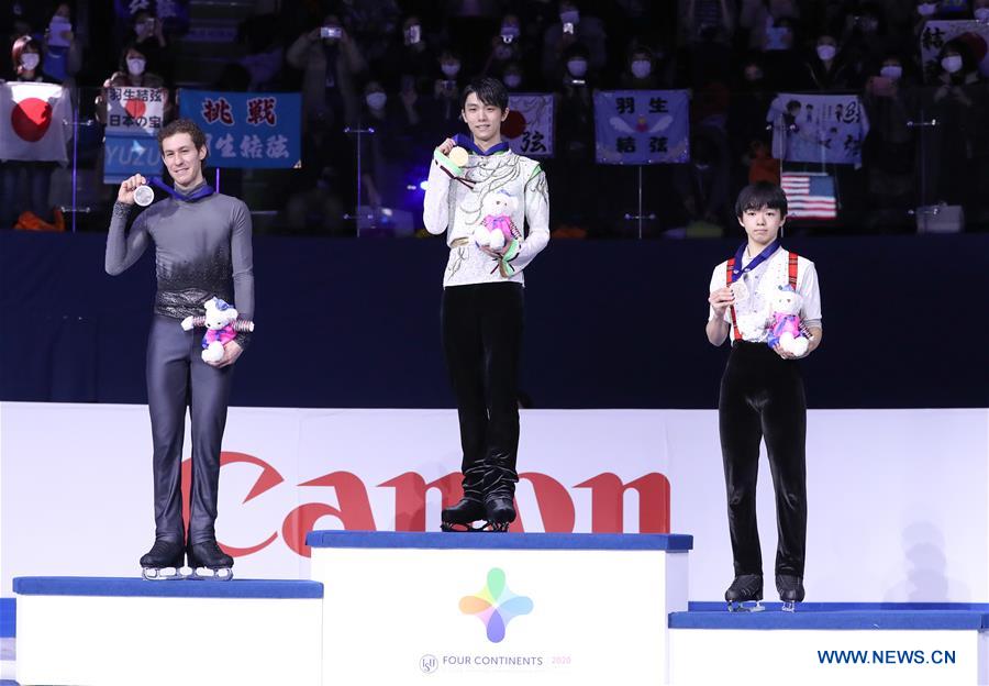 (SP)SOUTH KOREA-SEOUL-FIGURE SKATING-FOUR CONTINENTS