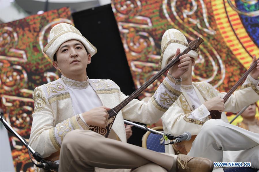 KAZAKHSTAN-NUR-SULTAN-FOLK MUSIC ENSEMBLE-RECORD