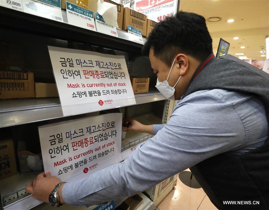 SOUTH KOREA-SEOUL-CORONAVIRUS-CONFIRMED CASES
