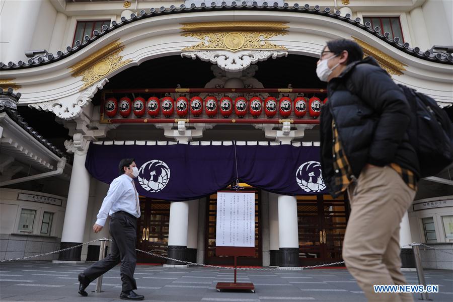 JAPAN-TOKYO-COVID-19-CONFIRMED CASES