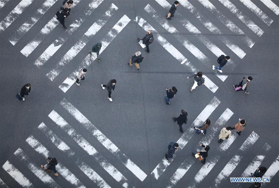 JAPAN-TOKYO-COVID-19-CONFIRMED CASES