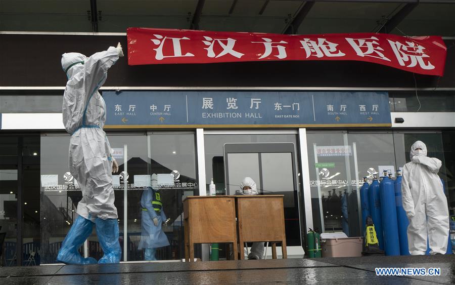 CHINA-WUHAN-TEMPORARY HOSPITAL-CLOSING (CN)