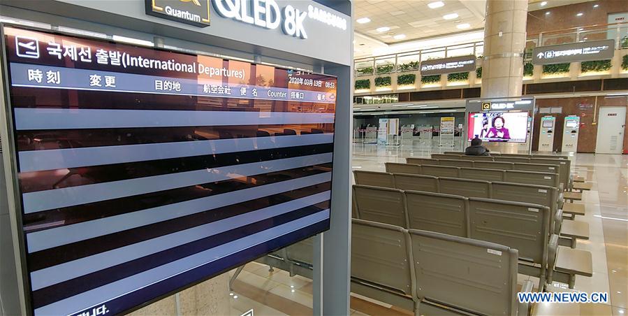 SOUTH KOREA-COVID-19 