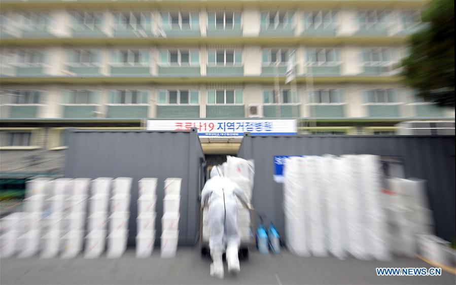 SOUTH KOREA-COVID-19 