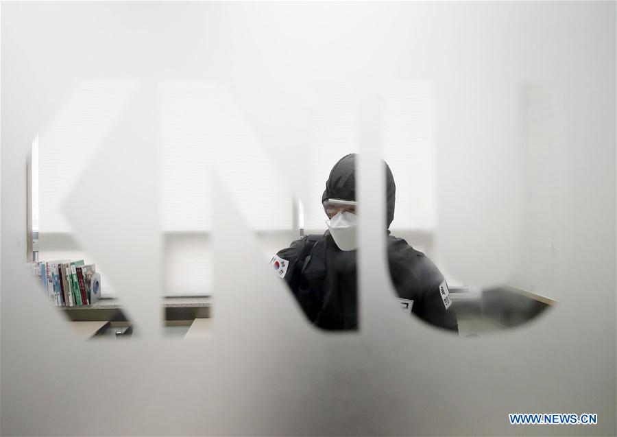 SOUTH KOREA-COVID-19 