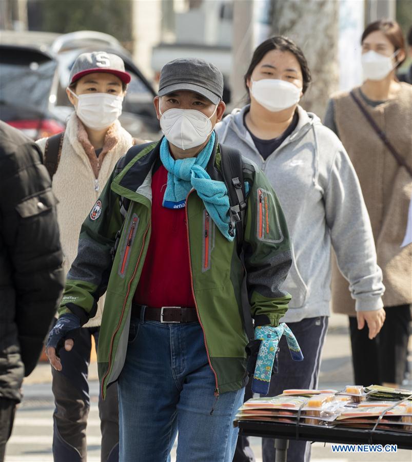 SOUTH KOREA-DAEGU-COVID-19