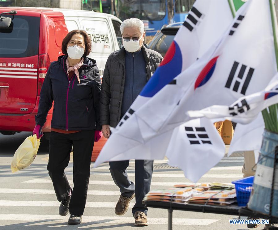 SOUTH KOREA-DAEGU-COVID-19