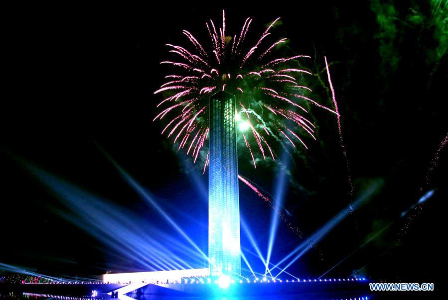 BANGLADESH-DHAKA-FOUNDING FATHER-BIRTH CENTENARY-CEREMONY