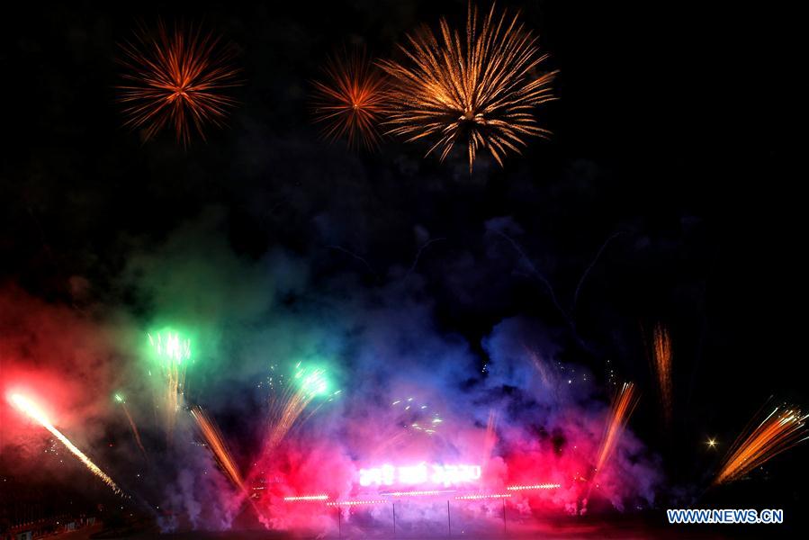 BANGLADESH-DHAKA-FOUNDING FATHER-BIRTH CENTENARY-CEREMONY